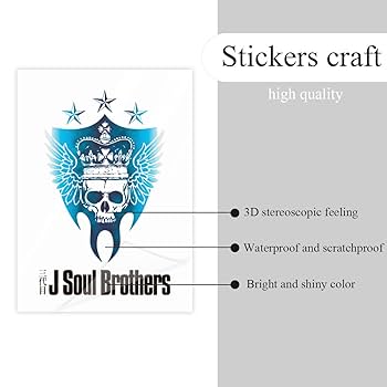 二代目JSoulBrothers 非売品 ステッカー 二代目JSoulBrothers 非売品 ステッカー 2025年最新】2代目